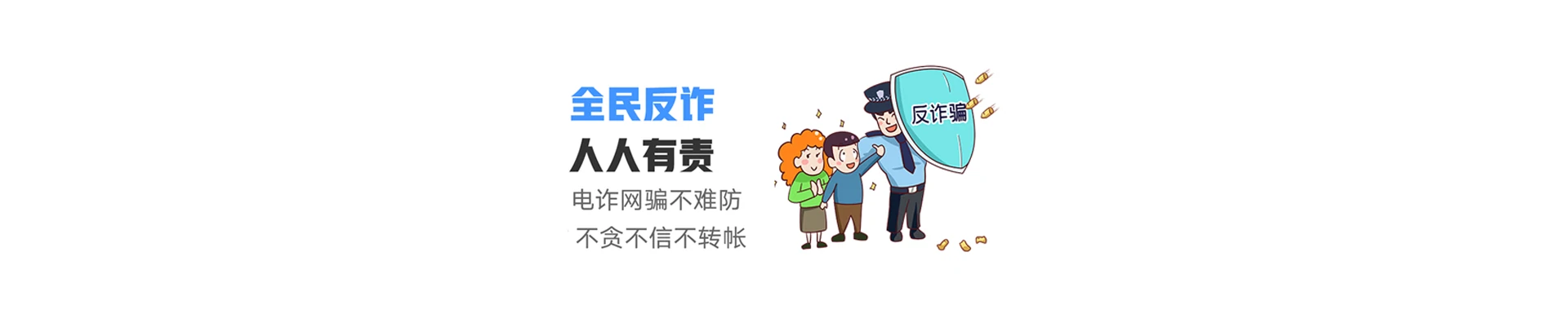 龙南市联通宽带